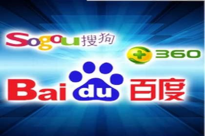传统企业如何利用信息流竞价实现转型